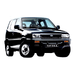 Ford Maverick 1993-1997